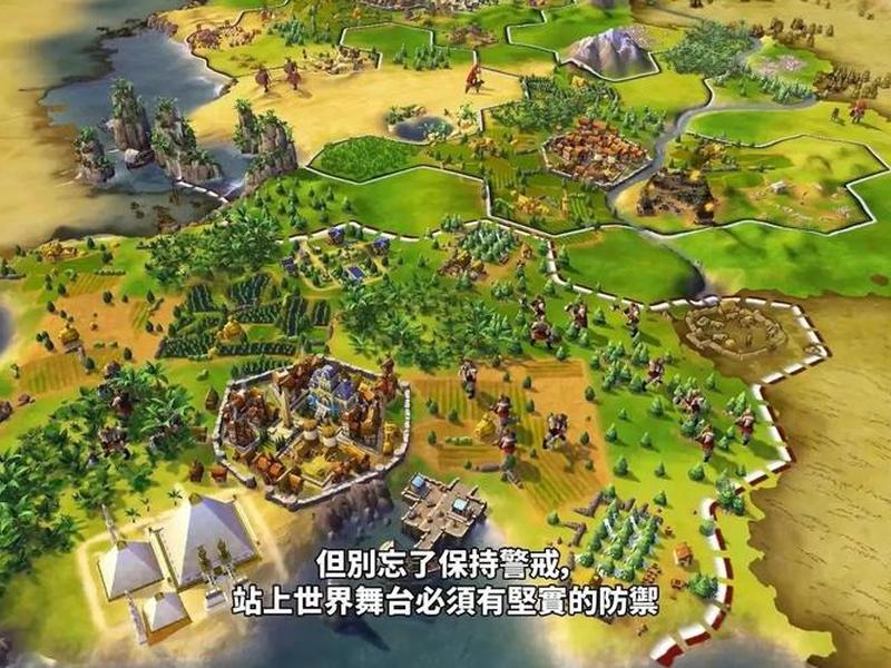 文明6教程卡在建造学院,文明6建造学院卡住了 文明6教程卡在建造学院,文明6建造学院卡住了