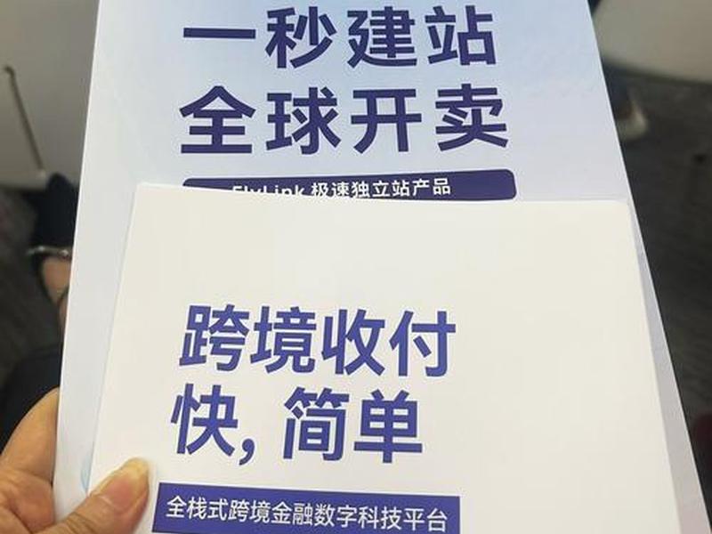 小储云商城授权 - 小储云商城自助授权 小储云商城授权 - 小储云商城自助授权