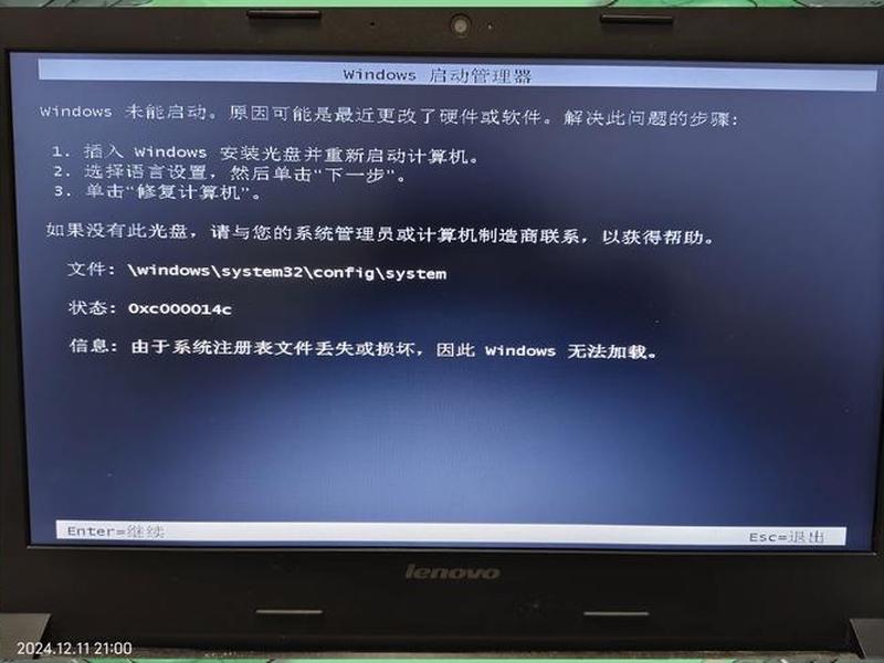 小皮面板请先启动web服务 小皮面板mysql无法启动 小皮面板请先启动web服务 小皮面板mysql无法启动