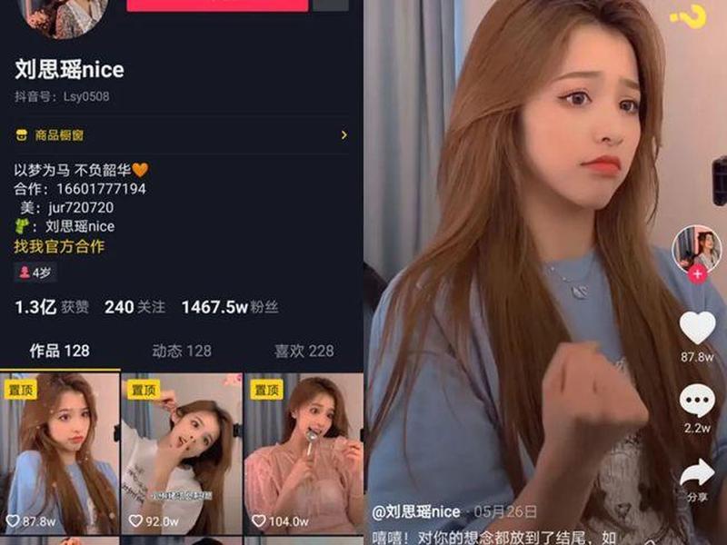 无忧哥的作品 无忧哥的作品在哪里看