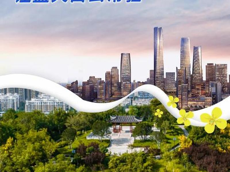 易通建设集团 - 易通建设集团官网 易通建设集团 - 易通建设集团官网