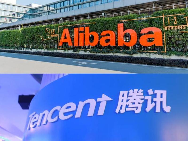 腾讯海外电商平台叫什么(腾讯海外电商平台叫什么来着) 腾讯海外电商平台叫什么(腾讯海外电商平台叫什么来着)