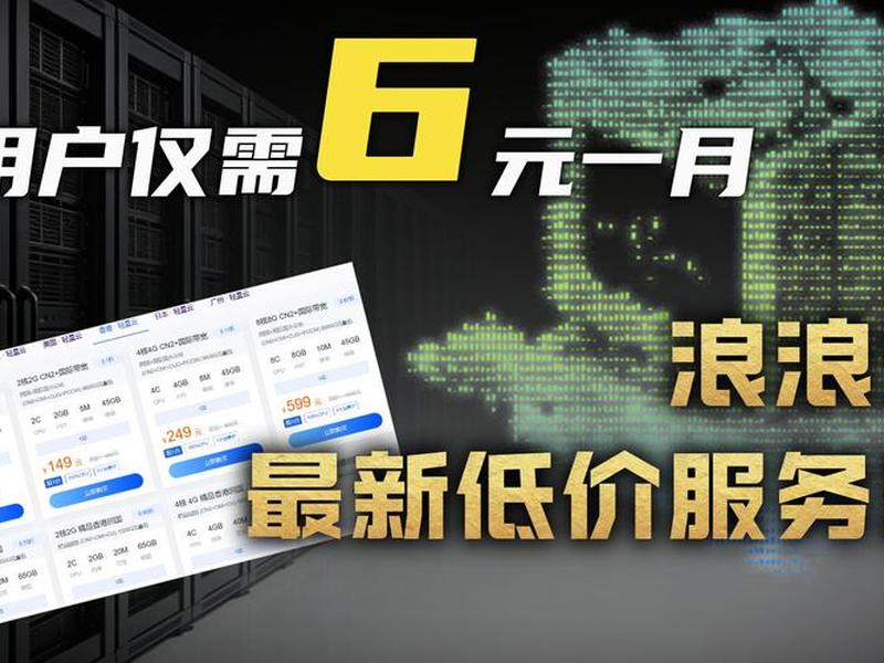香港云服务器在大陆运营;香港云服务器在大陆运营吗 香港云服务器在大陆运营;香港云服务器在大陆运营吗