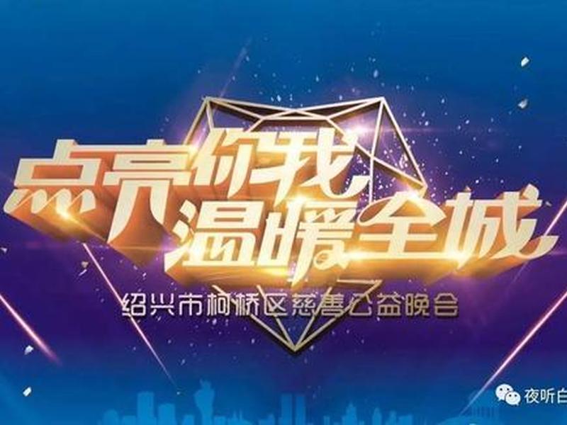 蓝天语音软件（蓝天语音软件怎么用）