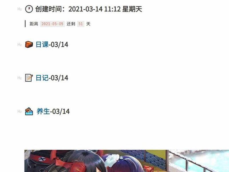 思源软件怎么样(思源软件怎么样知乎) 思源软件怎么样(思源软件怎么样知乎)