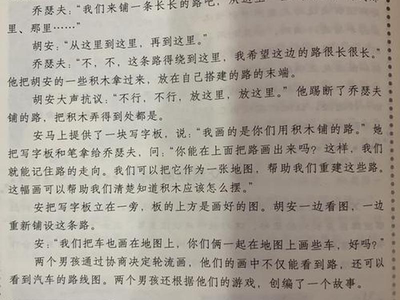 一起来学教程全集;一起学教学视频 一起来学教程全集;一起学教学视频