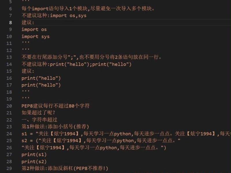 网站代码怎么弄出来、网站代码怎么弄出来的 网站代码怎么弄出来、网站代码怎么弄出来的