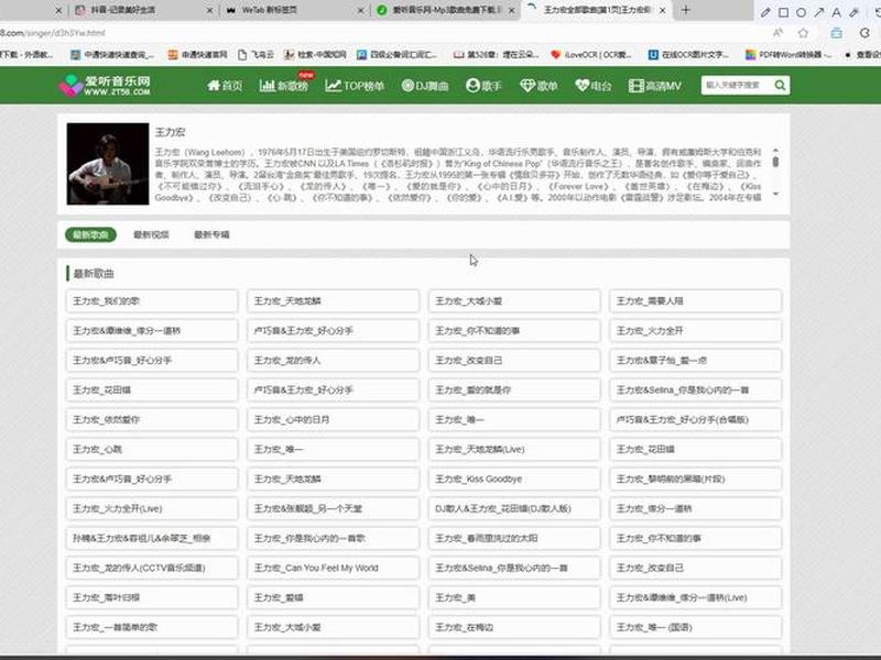 网站本地下载链接创建,网站本地下载链接创建方法 网站本地下载链接创建,网站本地下载链接创建方法