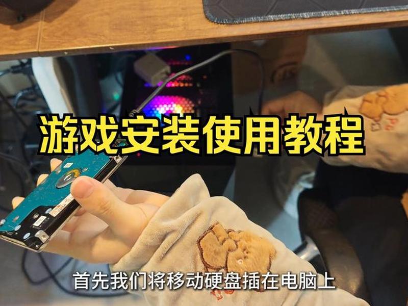 怎么用百度云虚拟主机能玩游戏 怎么用百度云虚拟主机能玩游戏呢 怎么用百度云虚拟主机能玩游戏 怎么用百度云虚拟主机能玩游戏呢