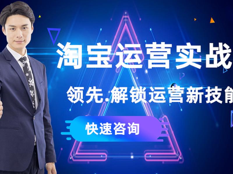 淘宝客seo建站教程怎么样 - 淘宝客网站怎么搭建