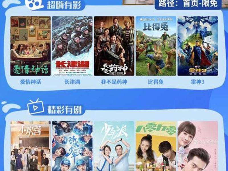 优品影视是什么(优品影视是什么意思) 优品影视是什么(优品影视是什么意思)