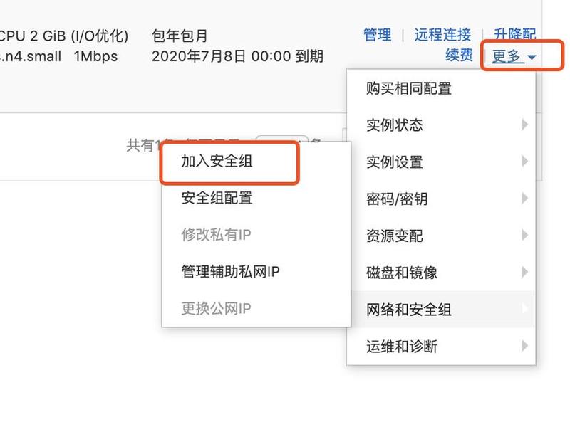 云翼建设网站教程 - 云翼建设网站教程视频 云翼建设网站教程 - 云翼建设网站教程视频