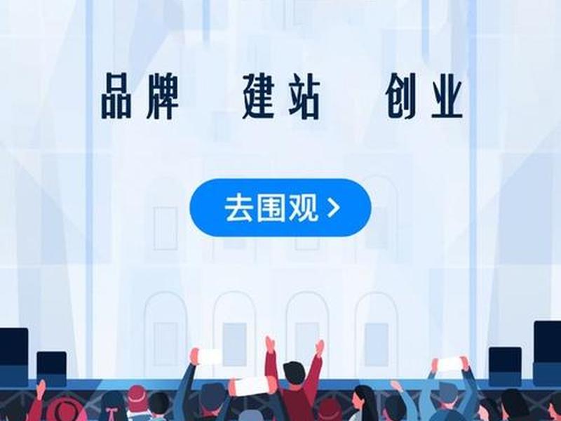 悟空建站操作教程;悟空建站操作教程图解 悟空建站操作教程;悟空建站操作教程图解
