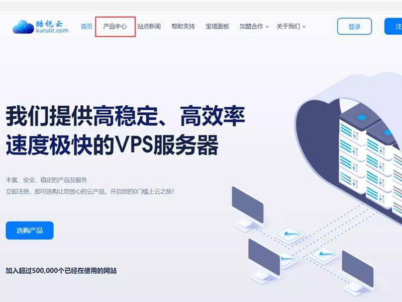 苹果cms10教程、苹果cmsv10教程