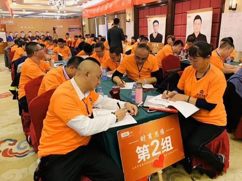 全民拓店操作难不难,全民拓店操作难不难做 全民拓店操作难不难,全民拓店操作难不难做