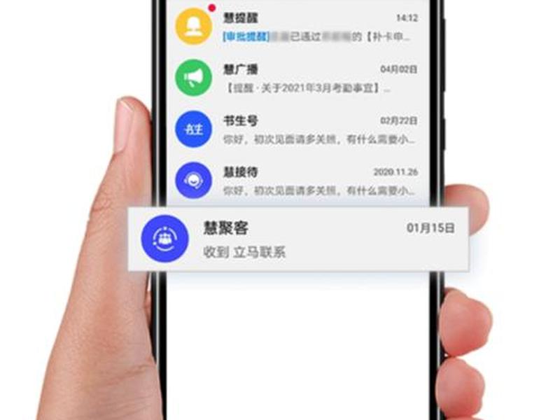 商务卫士,商务卫士下载 商务卫士,商务卫士下载