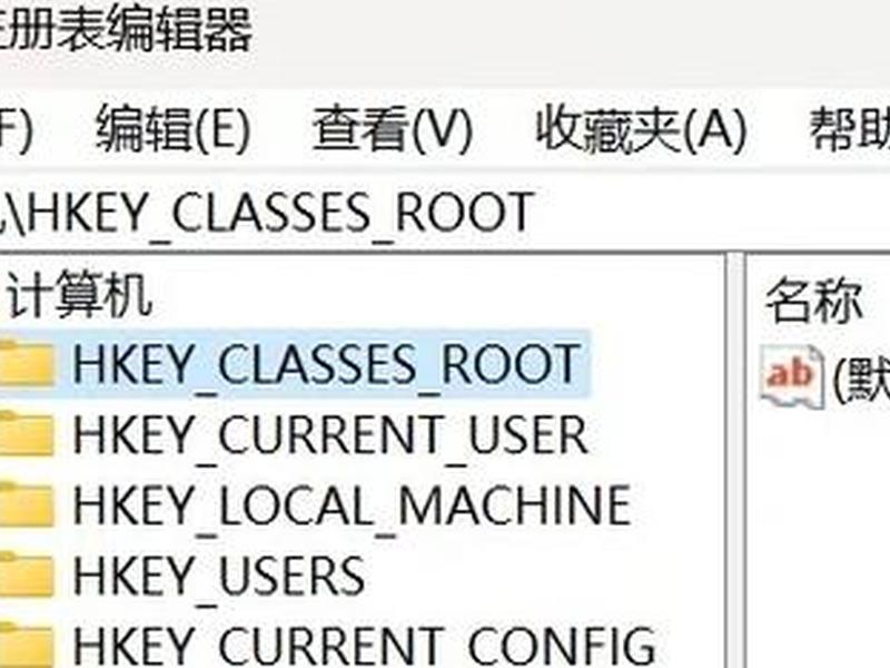 文本文档建网页,文本文档建网页怎么建 文本文档建网页,文本文档建网页怎么建
