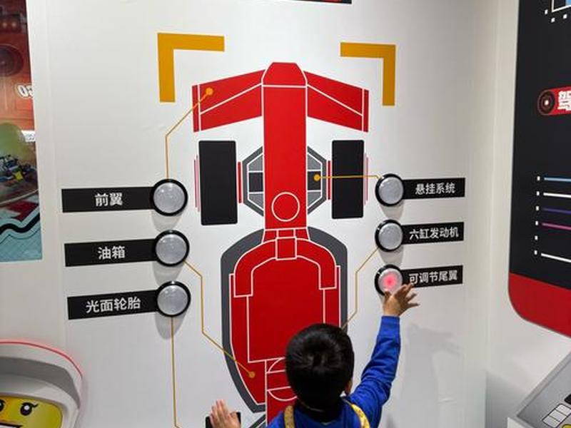 乐高搭建站牌视频教程 乐高搭建站牌视频教程大全 乐高搭建站牌视频教程 乐高搭建站牌视频教程大全