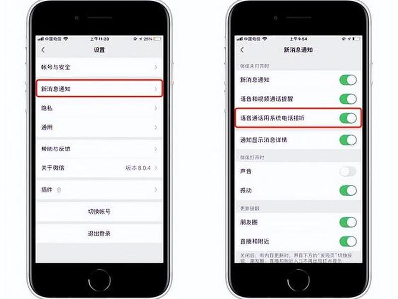 无忧群发使用教程 - 无忧群发使用教程下载 无忧群发使用教程 - 无忧群发使用教程下载