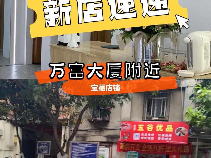 懒懒代购铺是真是假 - 懒懒代购铺真假混卖吗? 懒懒代购铺是真是假 - 懒懒代购铺真假混卖吗?