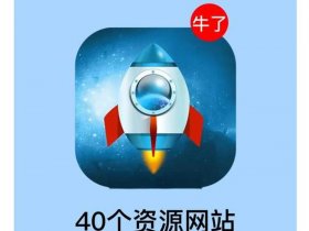 优加网站（优加是什么网站）
