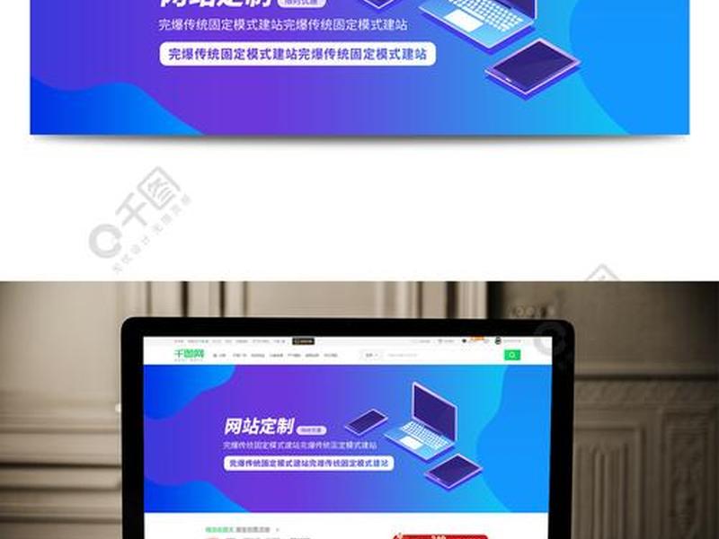设计师标准化建站教程图片 设计师标准化建站教程图片大全 设计师标准化建站教程图片 设计师标准化建站教程图片大全