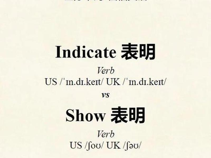 圣诞show 圣诞shot的隐喻和来源 圣诞show 圣诞shot的隐喻和来源