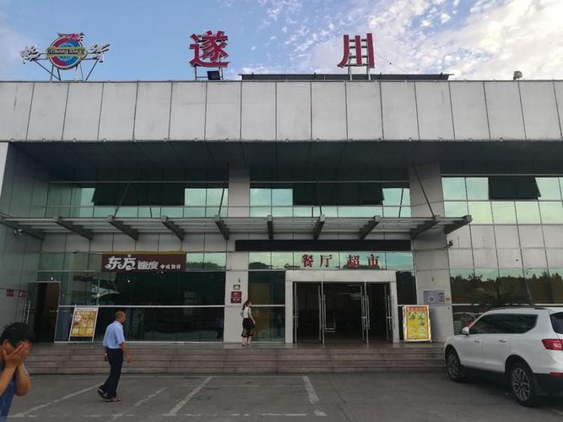 泰和县高铁站；泰和县高铁站电话