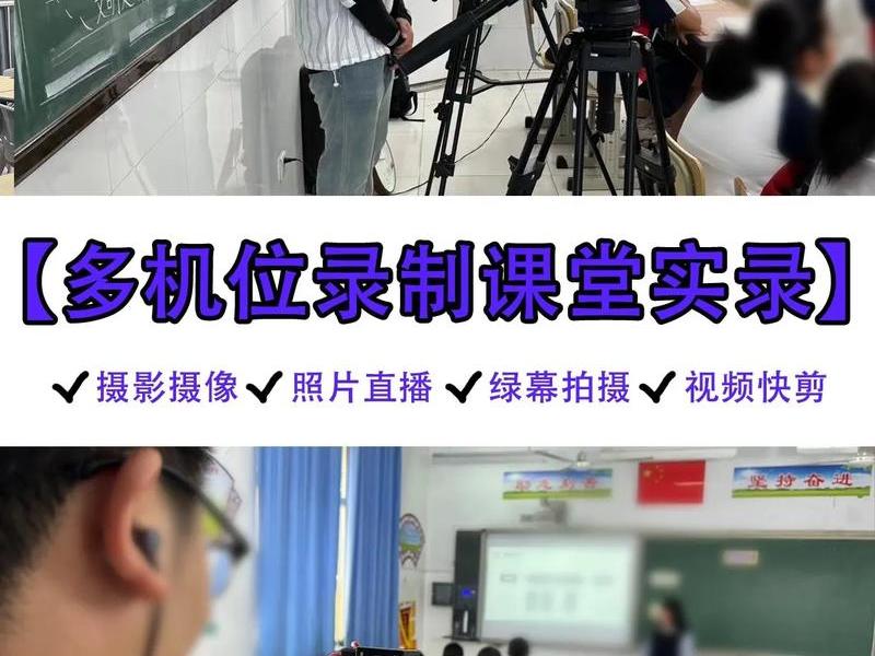 慕课网做教学视频赚钱么 慕课网做教学视频赚钱么安全吗 慕课网做教学视频赚钱么 慕课网做教学视频赚钱么安全吗