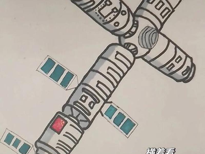设计空间站简笔画教程 - 设计空间站简笔画教程视频 设计空间站简笔画教程 - 设计空间站简笔画教程视频