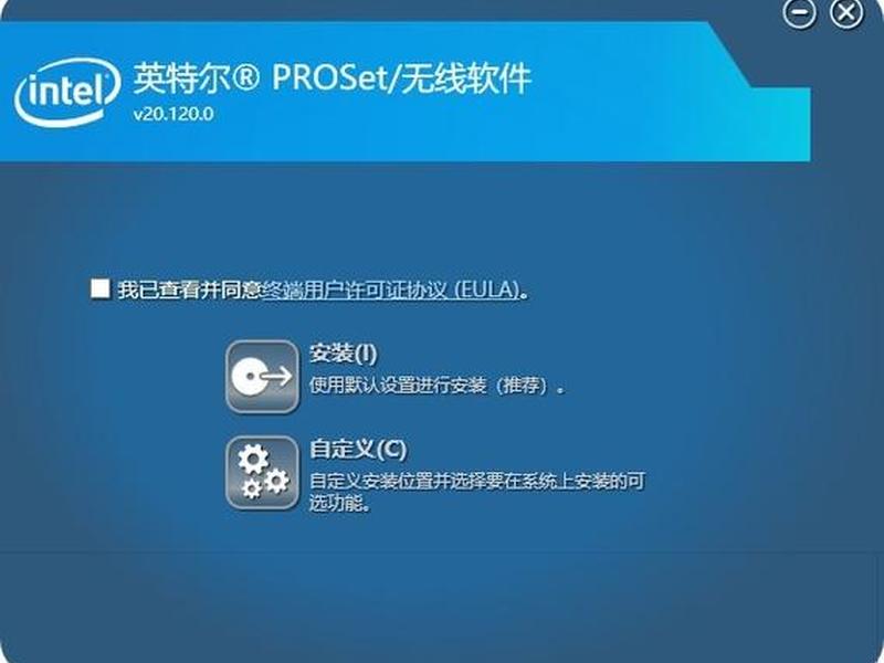 小米迷你主机驱动 小米迷你主机驱动怎么安装 小米迷你主机驱动 小米迷你主机驱动怎么安装