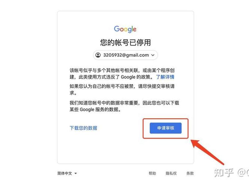 企业邮箱web、企业邮箱文件打不开怎么回事 企业邮箱web、企业邮箱文件打不开怎么回事