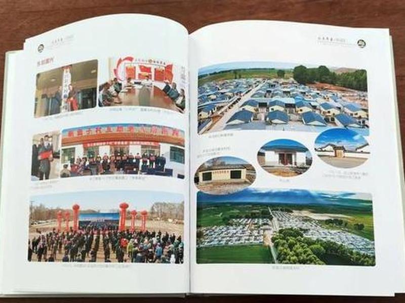 永昌县人民网站，永昌县人民网站公告