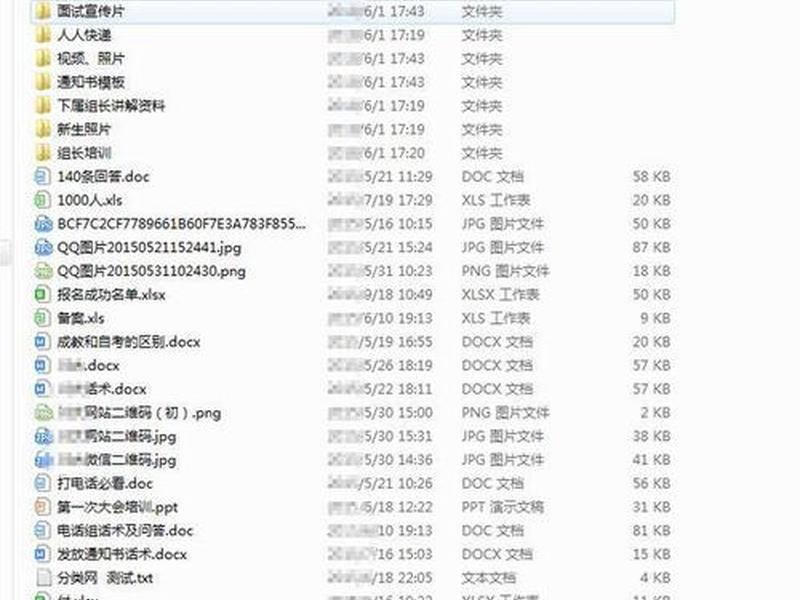 自学建站教程第一章测试答案、自学建站教程第一章测试答案解析 自学建站教程第一章测试答案、自学建站教程第一章测试答案解析