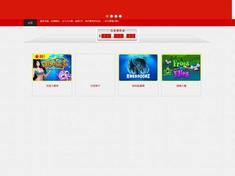 中企动力登录 - 中企动力官网登陆 中企动力登录 - 中企动力官网登陆