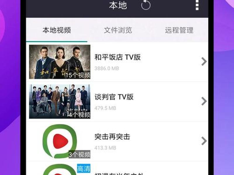 西瓜影音有哪些需要付费的地方(西瓜影音要会员费吗) 西瓜影音有哪些需要付费的地方(西瓜影音要会员费吗)