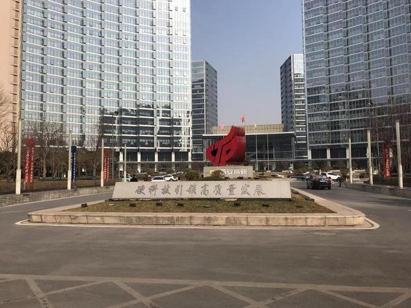 陕西外贸建设工程有限公司 - 陕西外贸建设工程有限公司怎么样 陕西外贸建设工程有限公司 - 陕西外贸建设工程有限公司怎么样