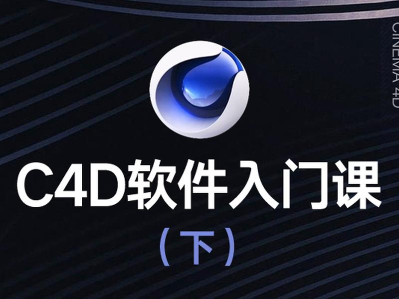 科讯教育平台,科讯教育平台app 科讯教育平台,科讯教育平台app
