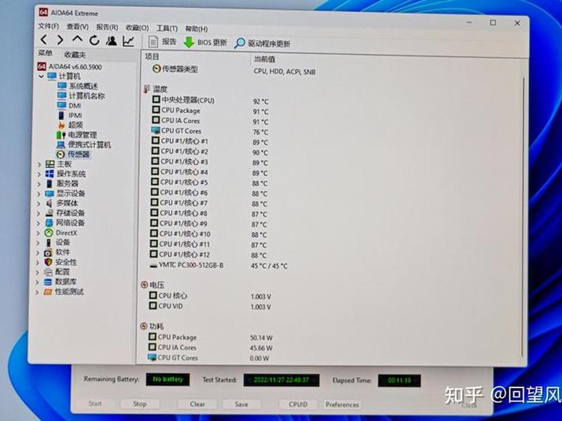 小米迷你主机拓展内存,小米迷你主机拓展内存怎么设置 小米迷你主机拓展内存,小米迷你主机拓展内存怎么设置