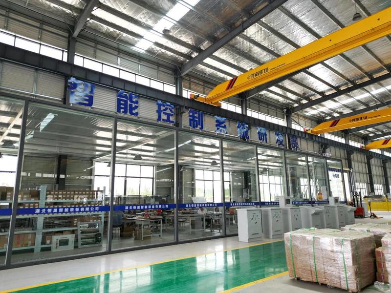鑫建智能工程技术有限公司 - 鑫建智能工程技术有限公司怎么样 鑫建智能工程技术有限公司 - 鑫建智能工程技术有限公司怎么样