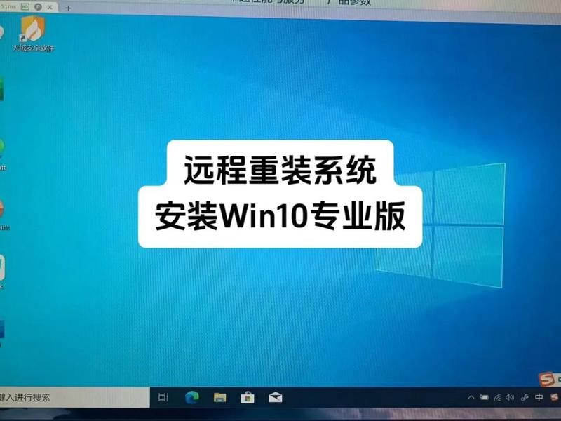 一键重装系统是什么意思 - 一键重装系统有什么坏处 一键重装系统是什么意思 - 一键重装系统有什么坏处