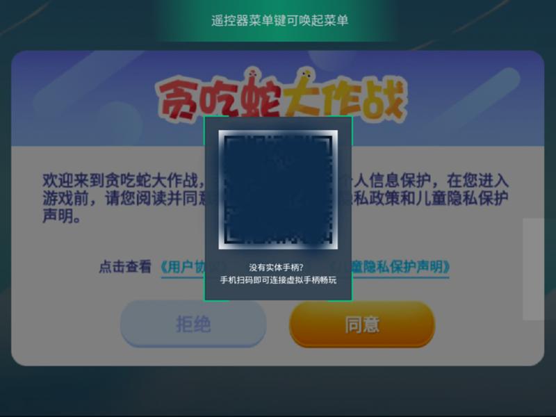 站长之家下载安装教程(站长之家 下载) 站长之家下载安装教程(站长之家 下载)