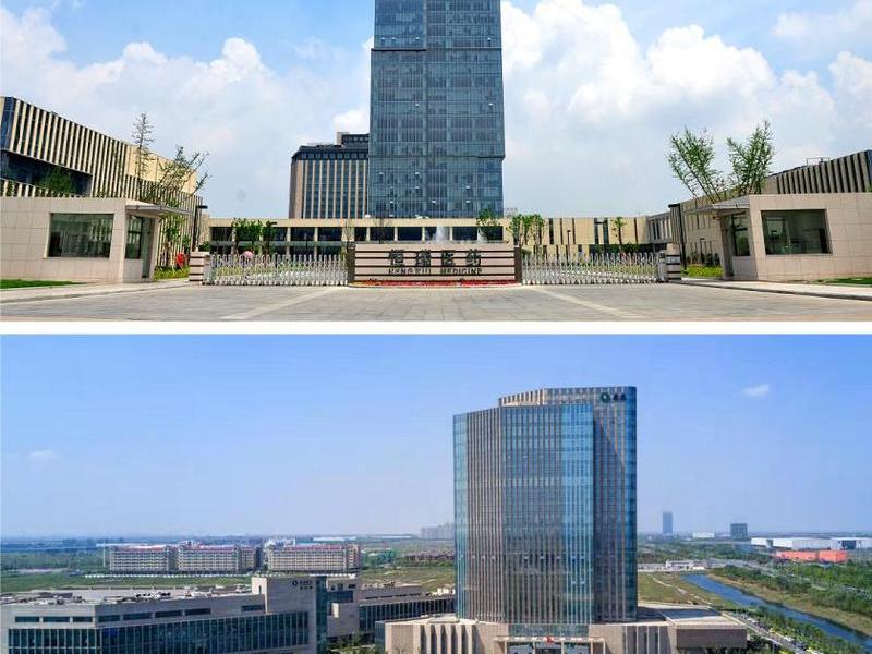 连云港贸易有限公司,连云港因特思贸易有限公司电话 连云港贸易有限公司,连云港因特思贸易有限公司电话