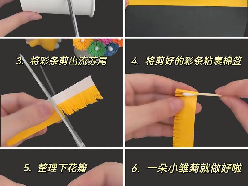 梓涵diy手工视频 - diy手工视频教程 梓涵diy手工视频 - diy手工视频教程