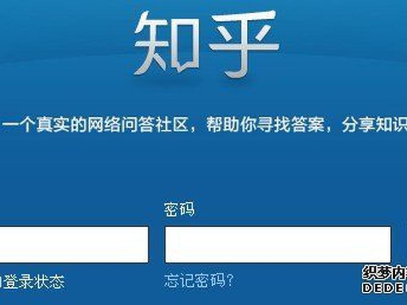 西部数码建站带seo吗;西部数码建站教程 西部数码建站带seo吗;西部数码建站教程