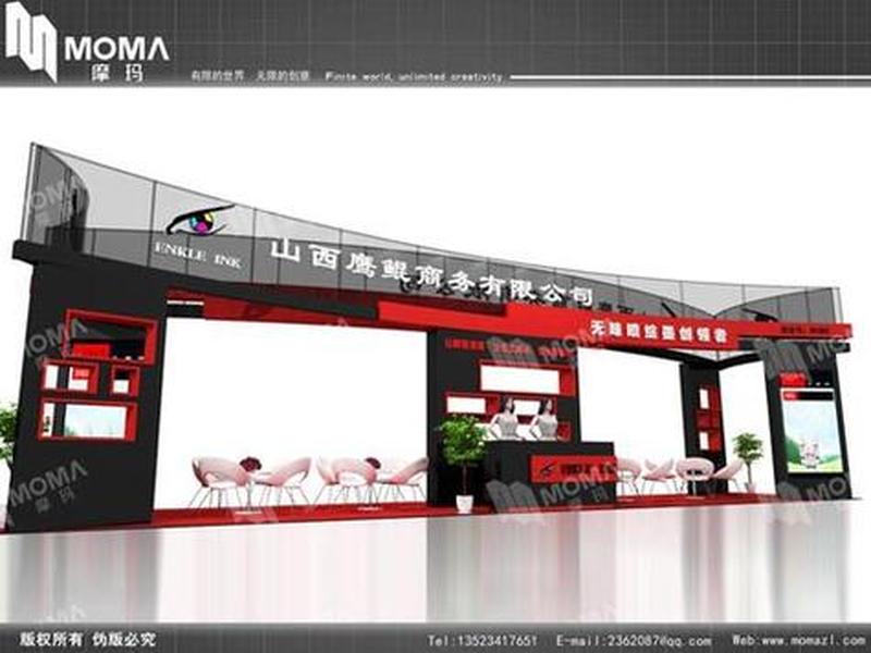 山西模板网站建设(山西建筑网站设计设计) 山西模板网站建设(山西建筑网站设计设计)