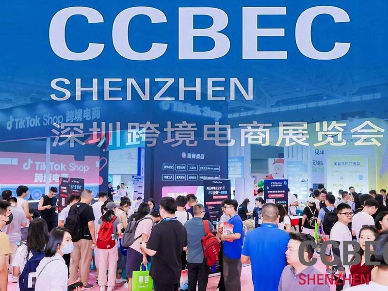 深圳跨境电商独立站搭建、深度沸腾中的深圳跨境电商-赚钱 深圳跨境电商独立站搭建、深度沸腾中的深圳跨境电商-赚钱