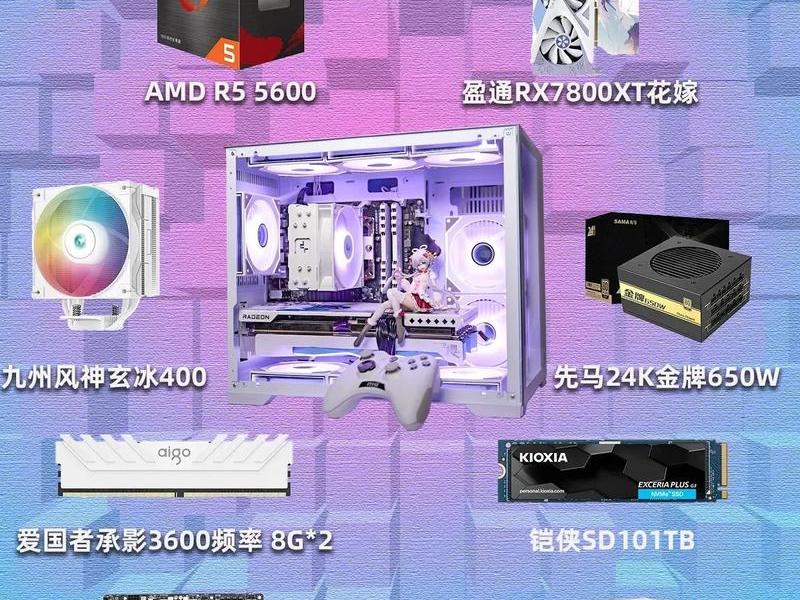 小主机怎么安装,小型主机怎么安装 小主机怎么安装,小型主机怎么安装