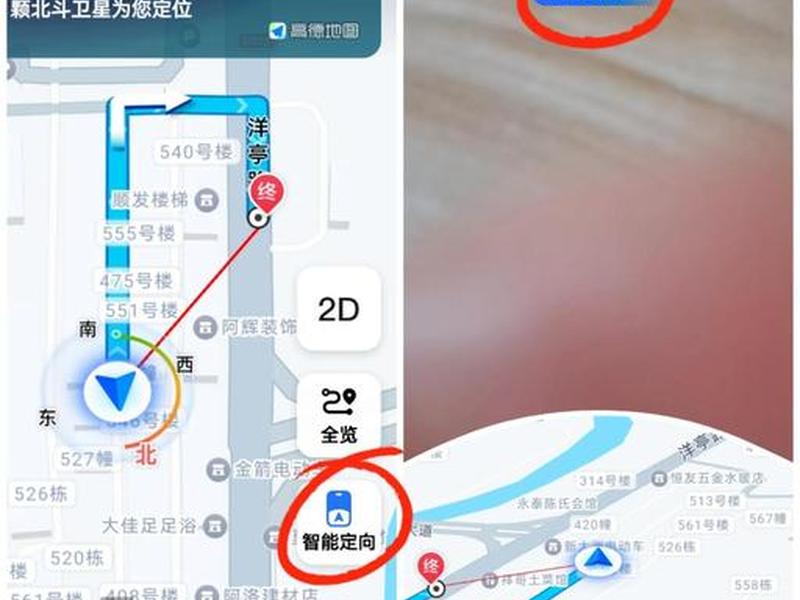 云速建站导航栏在哪里设置;云速建站导航栏在哪里设置的 云速建站导航栏在哪里设置;云速建站导航栏在哪里设置的