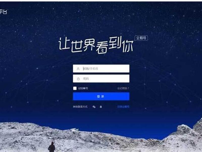 腾讯网站模板;腾讯网站模板下载 腾讯网站模板;腾讯网站模板下载